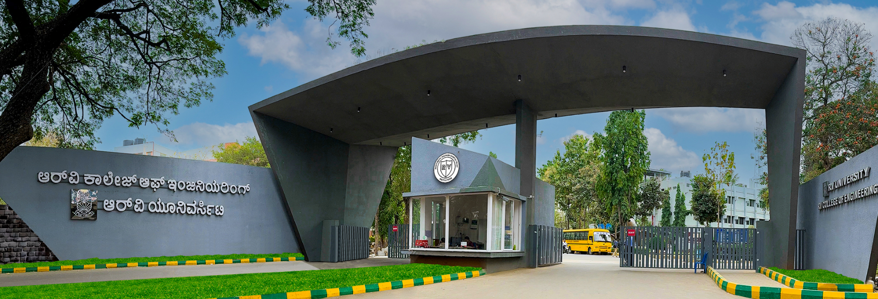 RV College of Engineering Bangalore, Karnataka